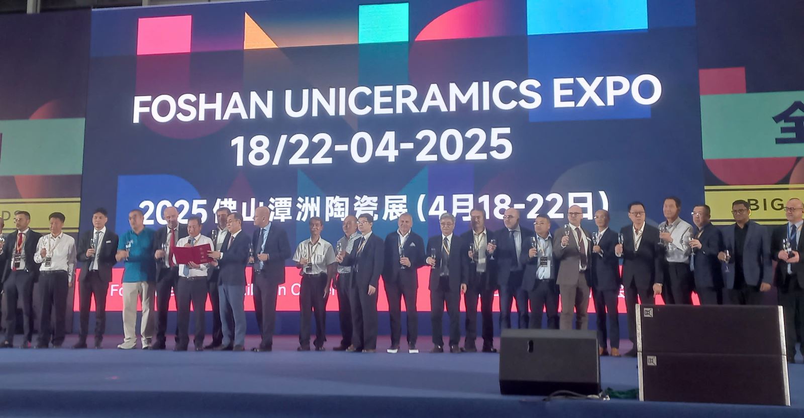 Triển lãm Uniceramic Expo Phật Sơn 2025