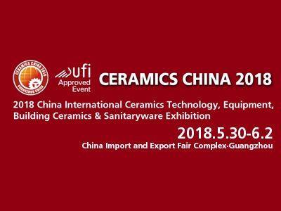 CERAMICS CHINA 2018